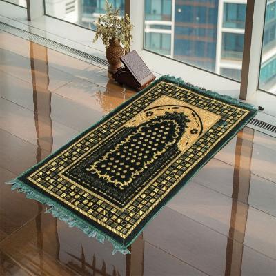 Prayer Room